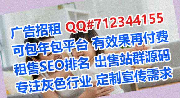绿园试管婴儿装饰工程公司